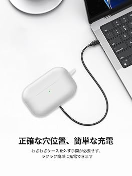 aya様 シリコンケース 2点チャーム3点 Amazon | Technics EAH-AZ100 用 ケース カバー【YANMONGI